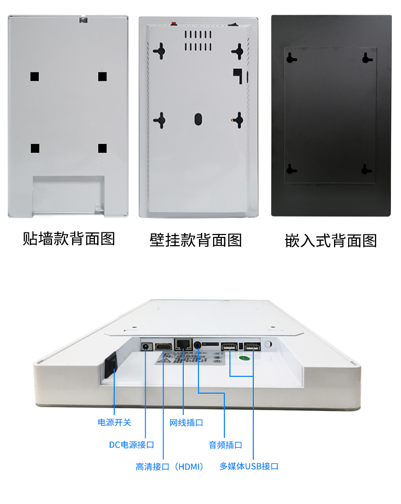 分诊叫号一体机诊室门口显示屏自助报到机自助终端厂家寻求合作-Q医疗